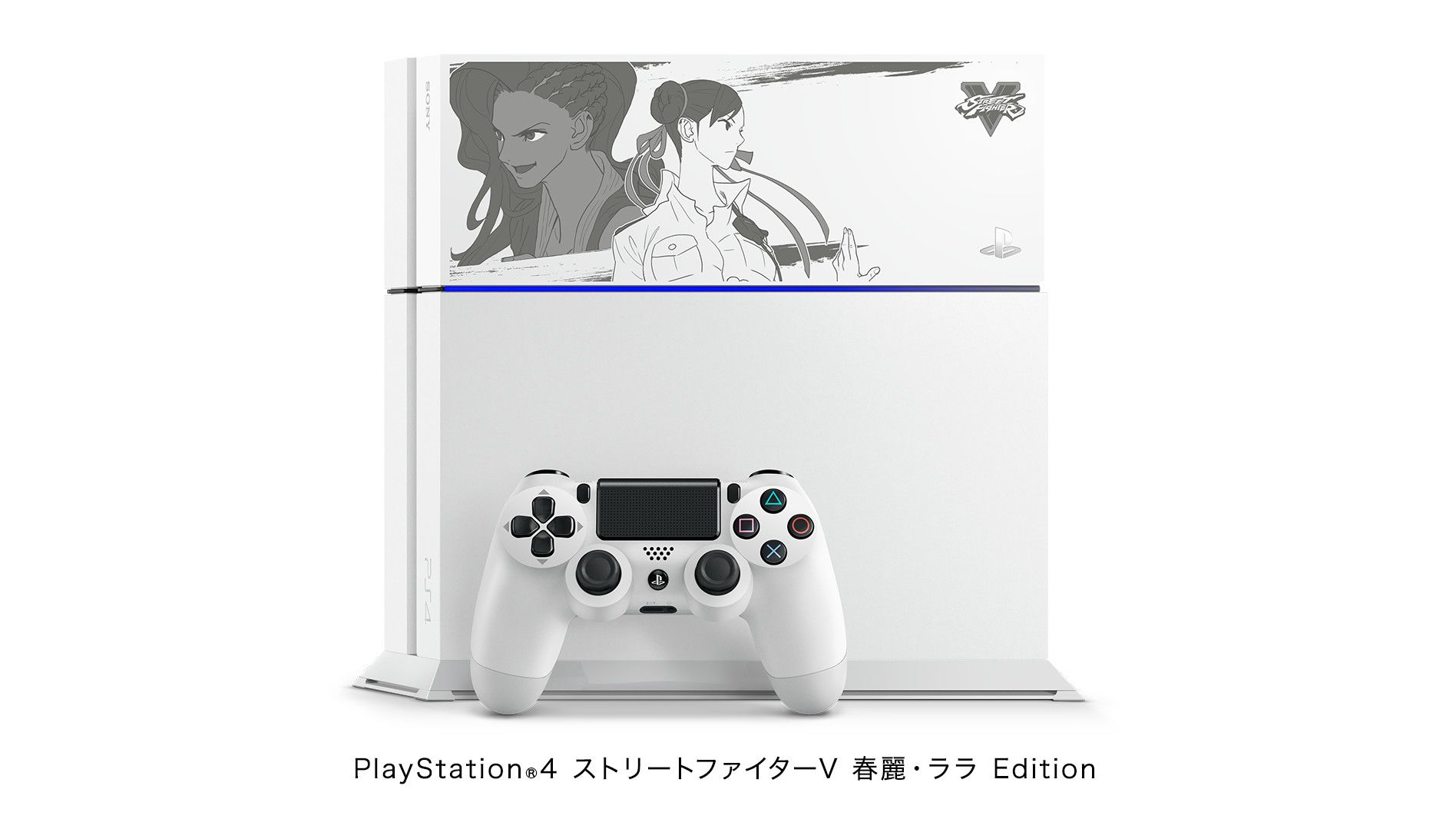 PlayStation 4 System [Street Fighter V Chun-Li & Laura Limited Edition] (Glacier White)