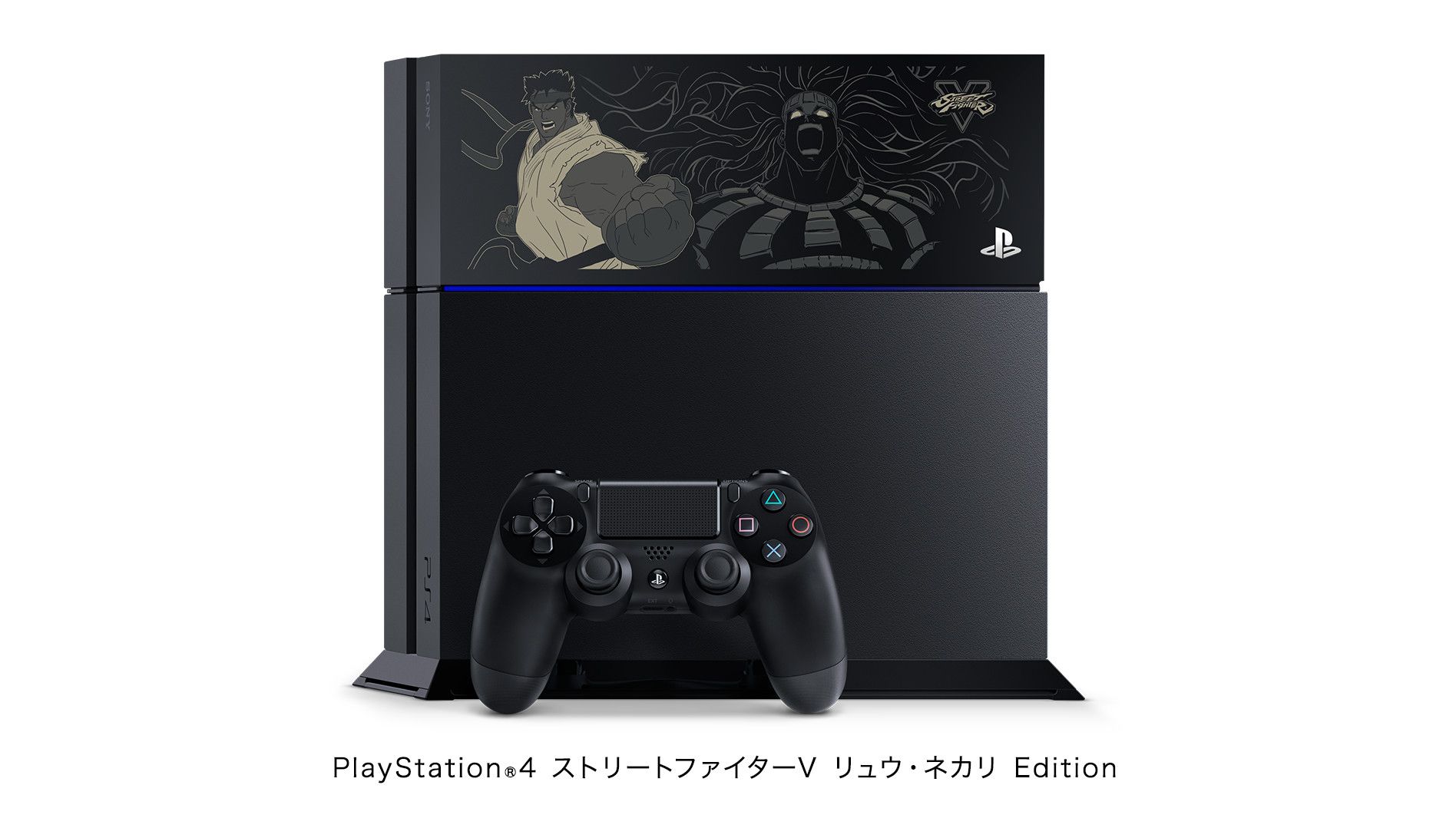 PlayStation 4 System [Street Fighter V Ryu & Necalli Limited Edition] (Jet Black)