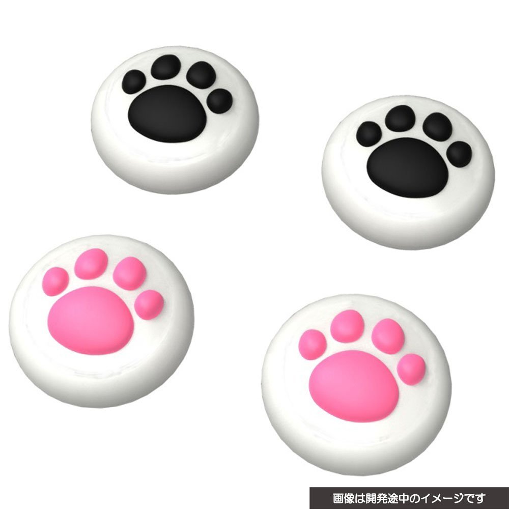 Analog Stick Cover for PS4 (White Nekonyan)