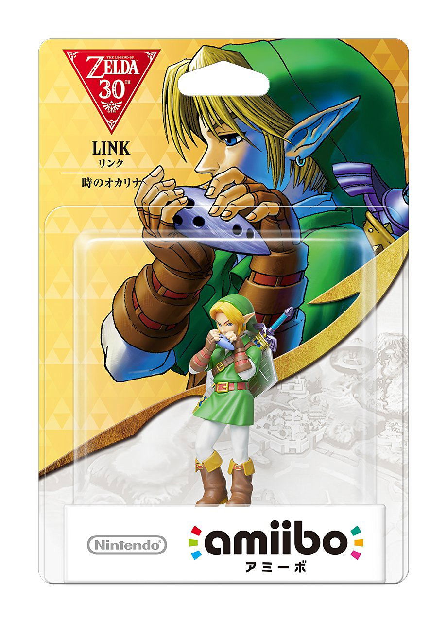 amiibo The Legend of Zelda Series Figure (Link Toki no Ocarina)
