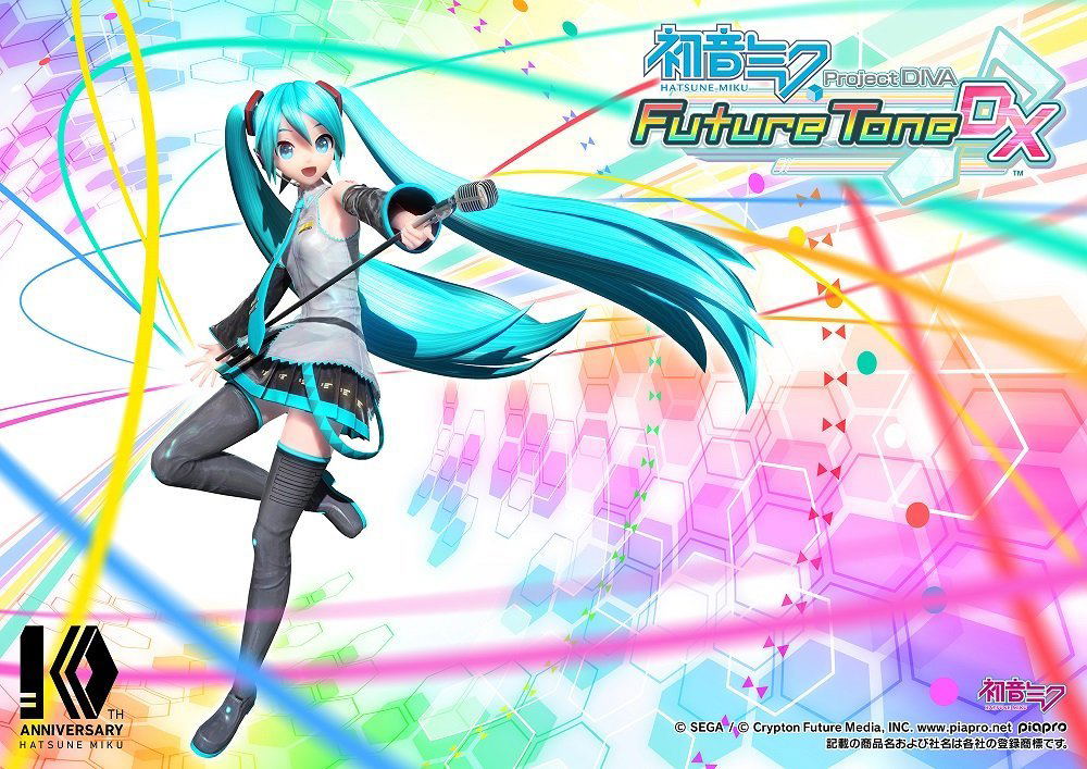 Hatsune Miku Project DIVA Future Tone DX [Memorial Pack]