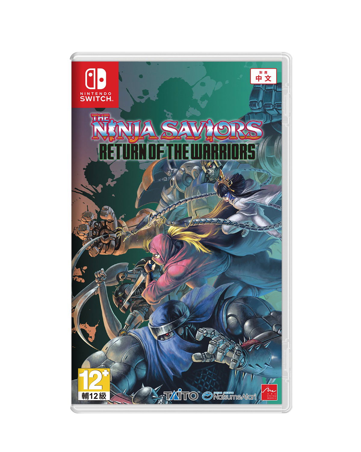 The Ninja Saviors: Return of the Warriors (Multi-Language)