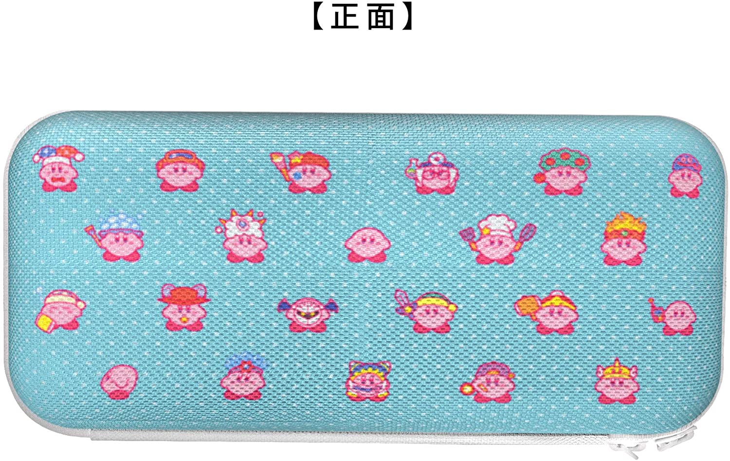 Kirby Hard Case For Nintendo Switch