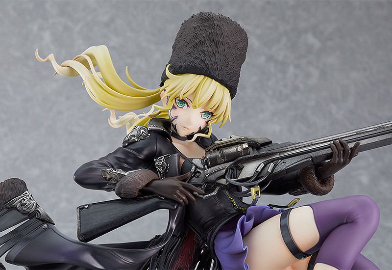 Code Vein 1 7 Scale Pre Painted Figure Mia Karnstein Gsc Online Shop Exclusive Ver