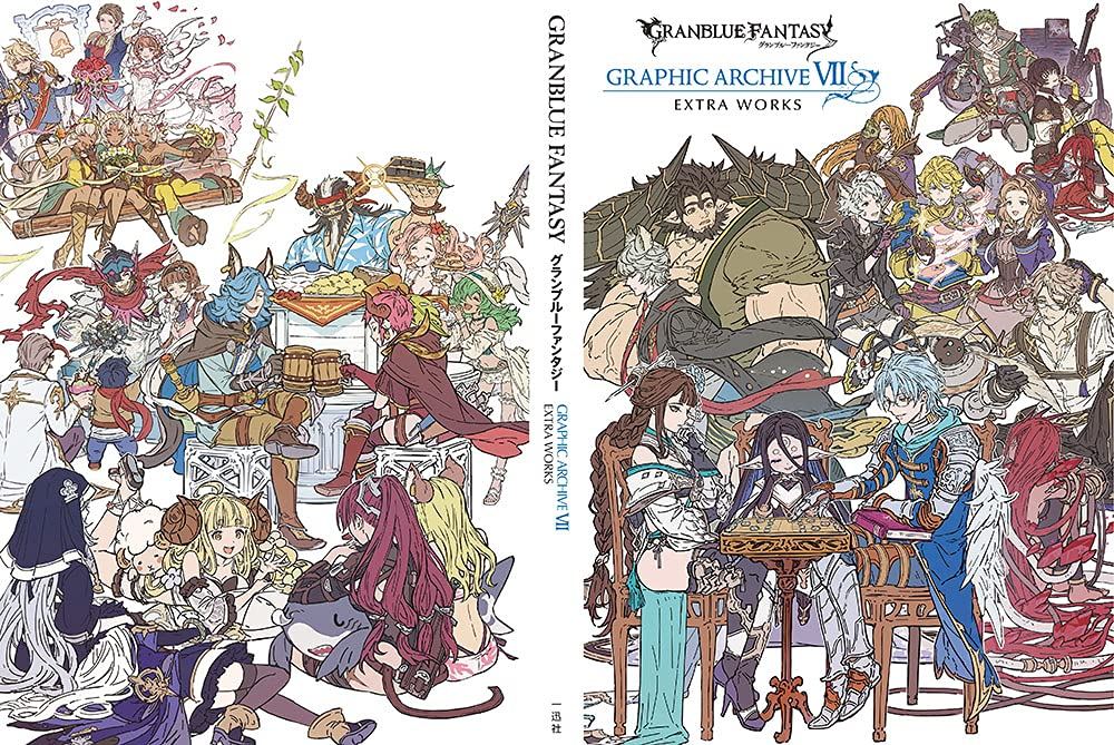 Granblue Fantasy Graphic Archive I Extra Works