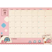 Kirby`s Dream Land 2022 Schedule Book