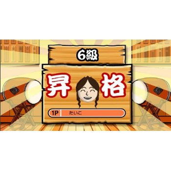 Taiko No Tatsujin Wii Dodoon To 2 Yome