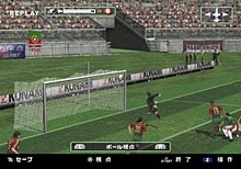 Download Winning Eleven 6 Final Evolution English Patch