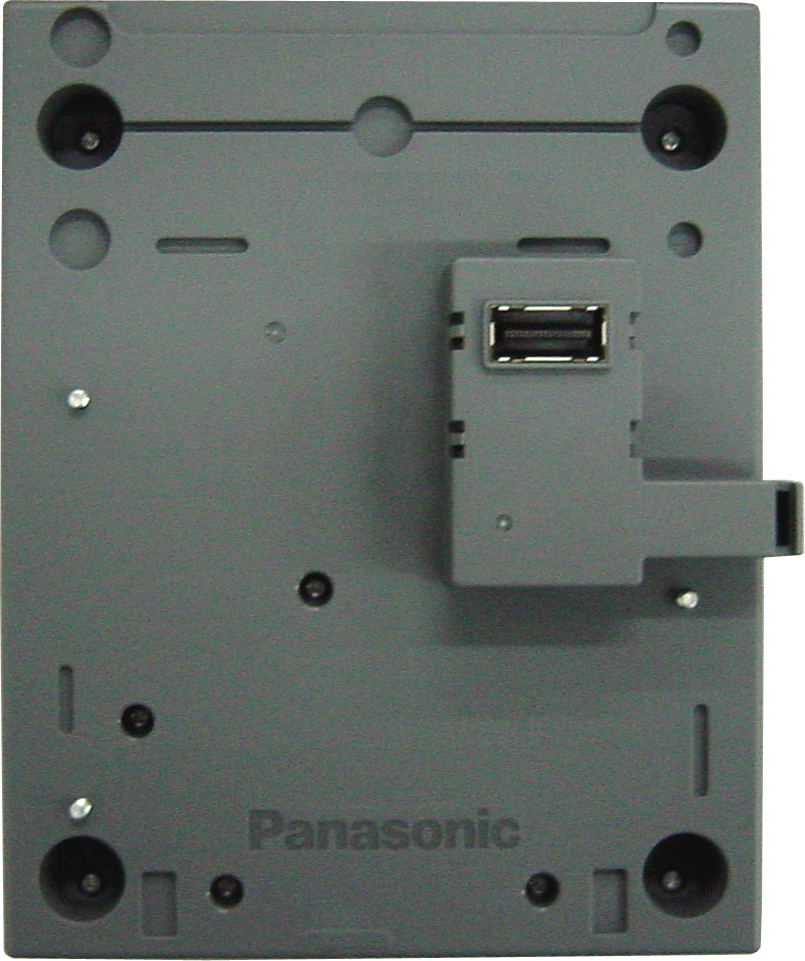 panasonic q gameboy player