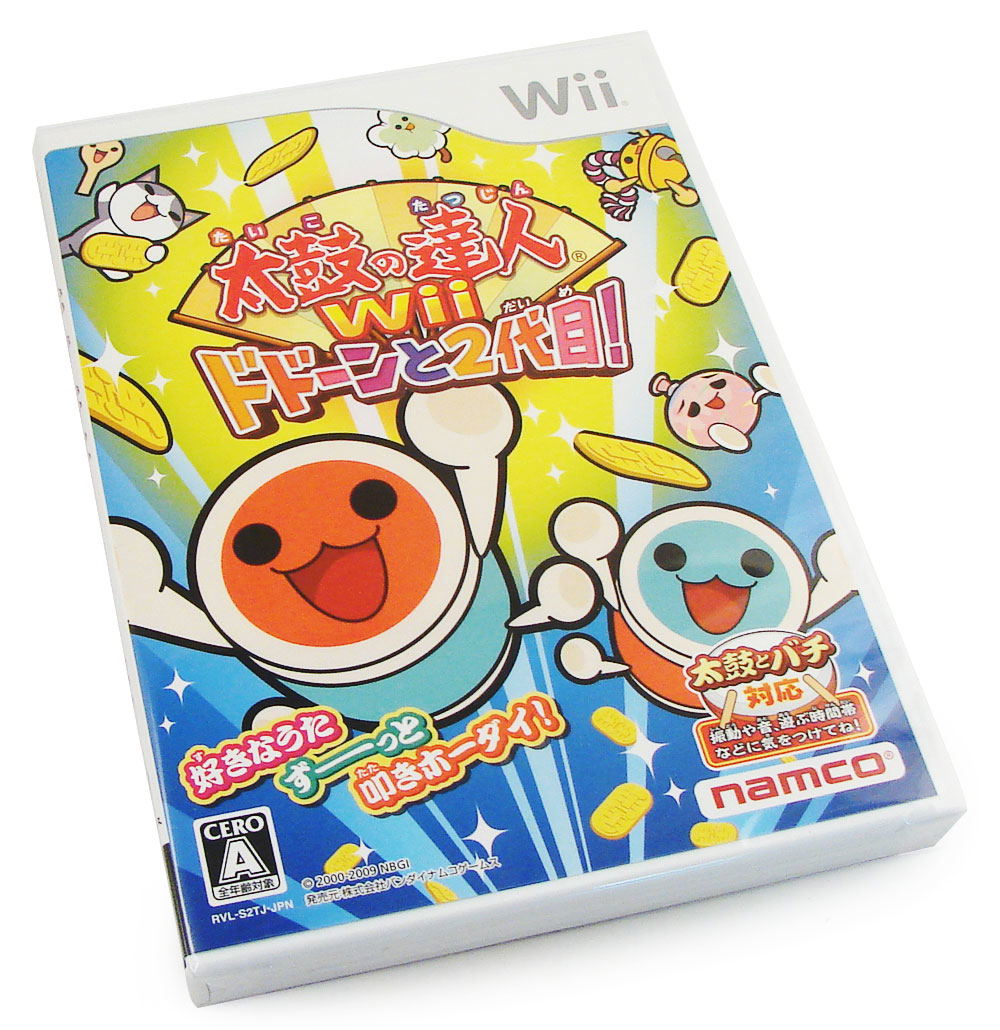 Taiko No Tatsujin Wii Dodoon To 2 Yome Bundle W Tatacon