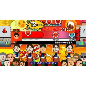 Taiko No Tatsujin Wii Dodoon To 2 Yome Bundle W Tatacon