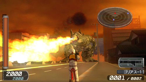 Earth Defense Force 2 Portable Psp The Best Version