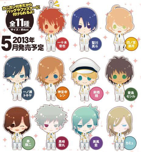 Color Collection Uta No Prince Sama Shining All Star Cd Box Set