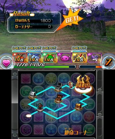 puzzle and dragons z cheats