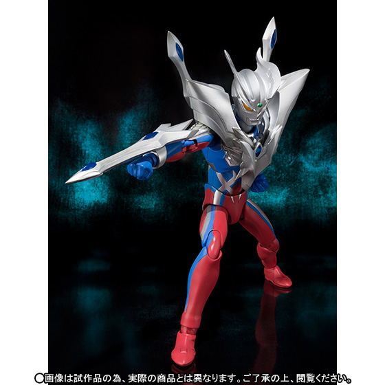 Ultra Act Ultraman Zero Ultimate Zero