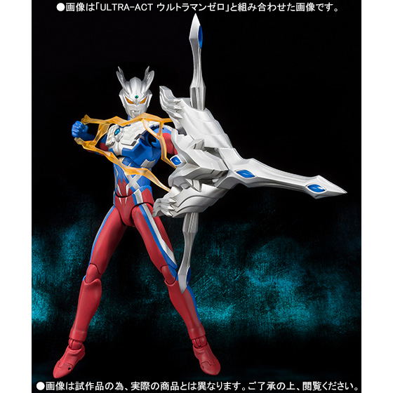 Ultra Act Ultraman Zero Ultimate Zero