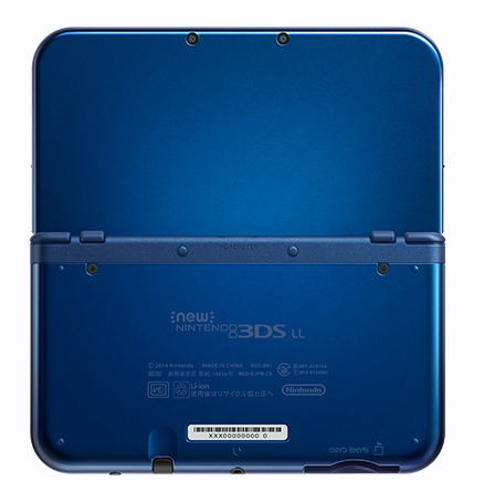 New Nintendo 3ds Ll Metallic Blue