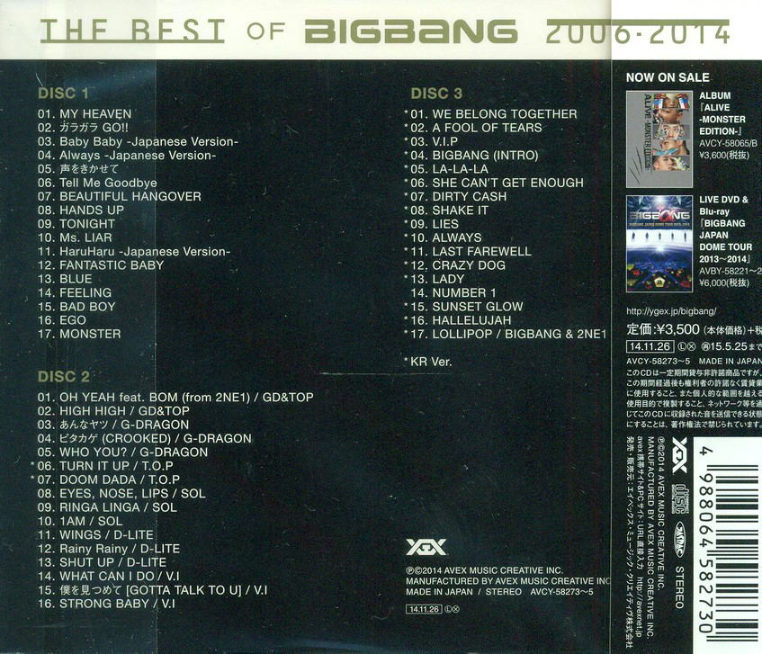 J Pop Best Of Bigbang 06 14 Bigbang