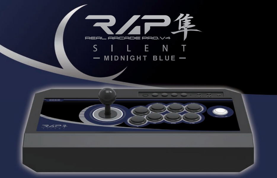 Real Arcade Pro V4 Silent Hayabusa Midnight Blue