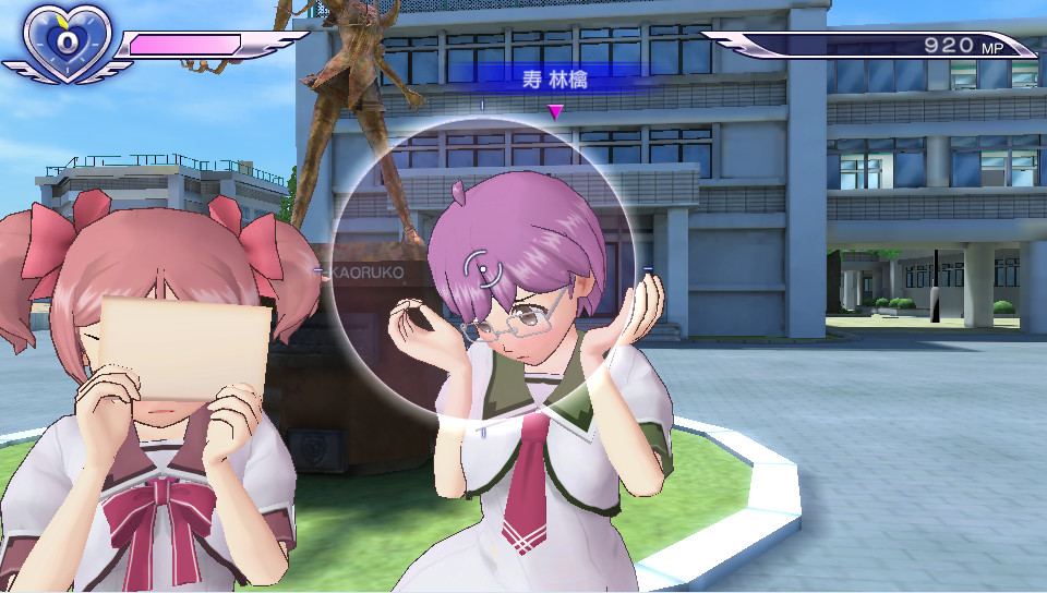 gal gun double peace limited edition