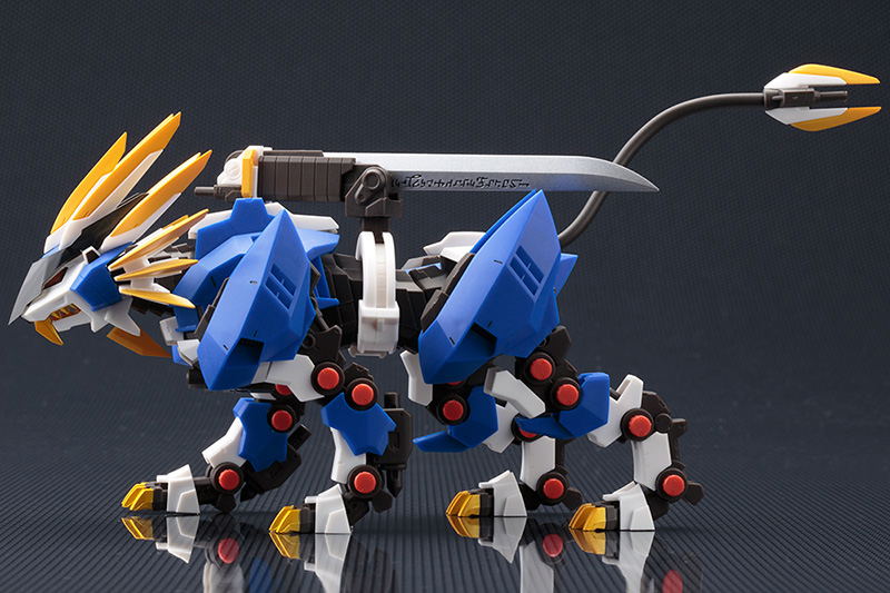 Zoids Za Murasame Liger