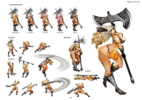 Dragon S Crown Art Book