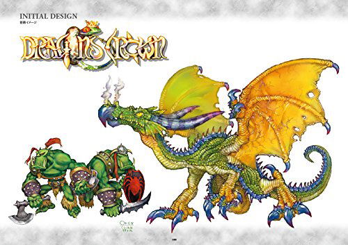 Dragon S Crown Art Book