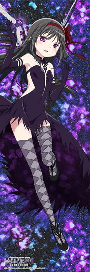 Puella Magi Madoka Magica The Movie New Feature Rebellion Dakimakura Cover Ultimate Madoka Devil Homura