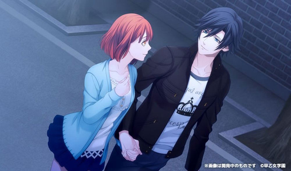 Uta No Prince Sama Repeat Love Premium Princess Box