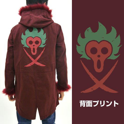 One Piece Design Jacket Bartolomeo L Size