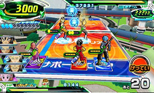 dragon ball heroes ultimate mission x