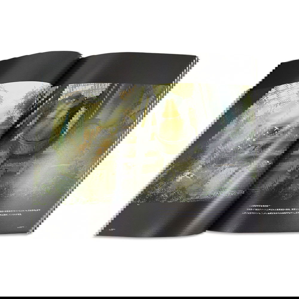 Nier Automata World Guide And Artbook