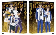 The Prince Of Tennis Festival Tenipuri Festa 16 Kassen Limited Edition