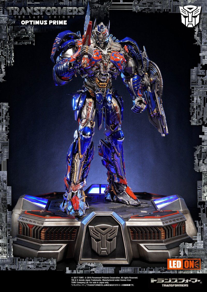 Museum Masterline Transformers The Last Knight Optimus Prime