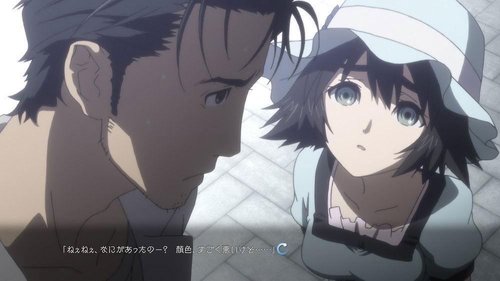 steins gate elite vita