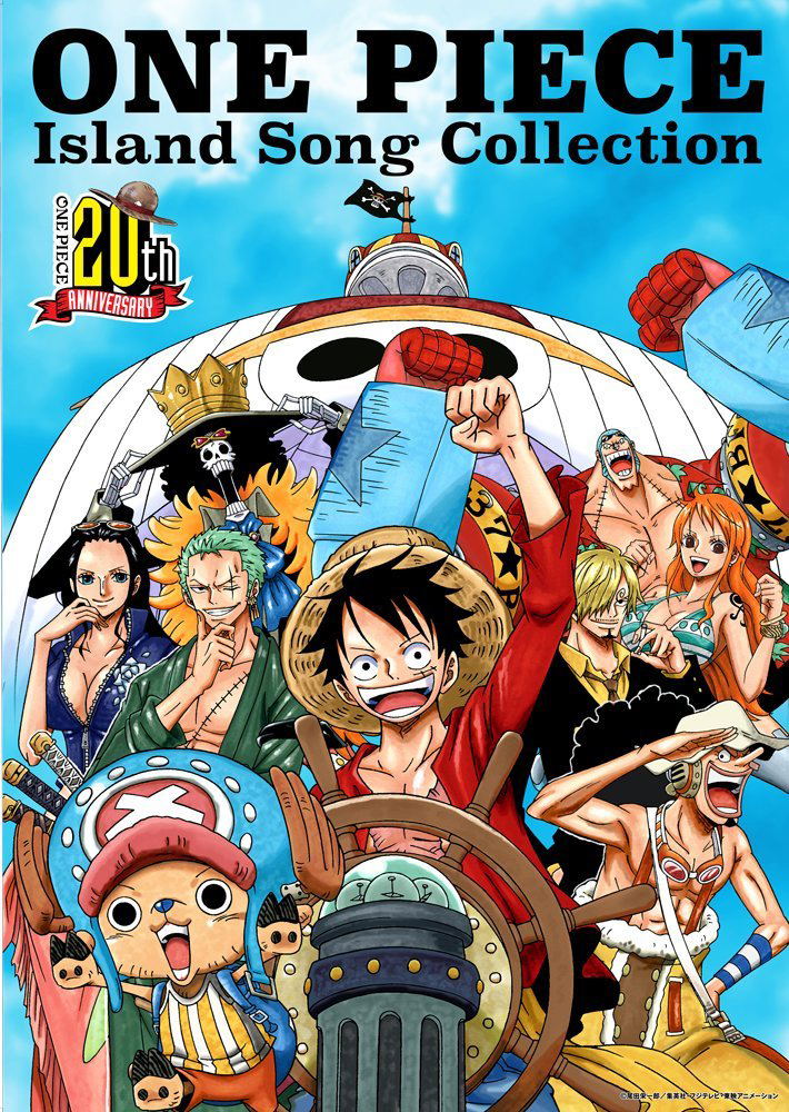 Anime Soundtrack One Piece Island Song Collection Conomi Islands Nami Akemi Okamura