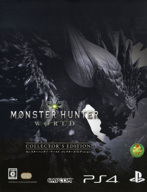 Monster Hunter World Collector S Edition