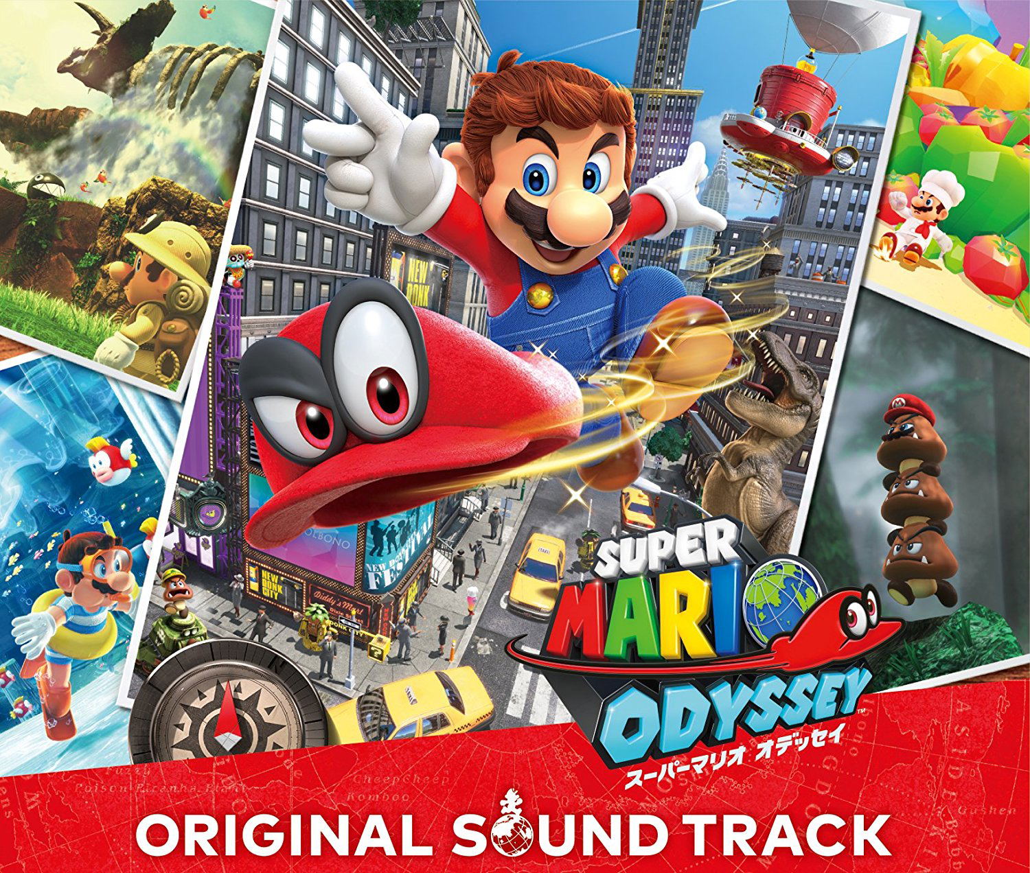 Video Game Soundtrack Super Mario Odyssey Game Original Soundtrack Various Artists