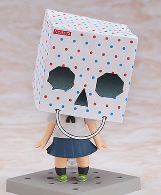 Nendoroid No 969 Chio S School Road Chio Miyamo Good Smile Company Online Shop Limited Ver