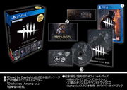 Dead By Daylight Survivor Edition Limited Edition