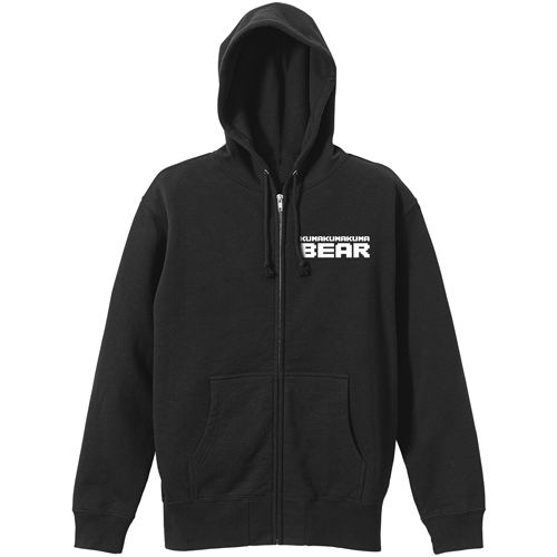 Kuma Kuma Kuma Bear Yuna Zip Hoodie Black L Size