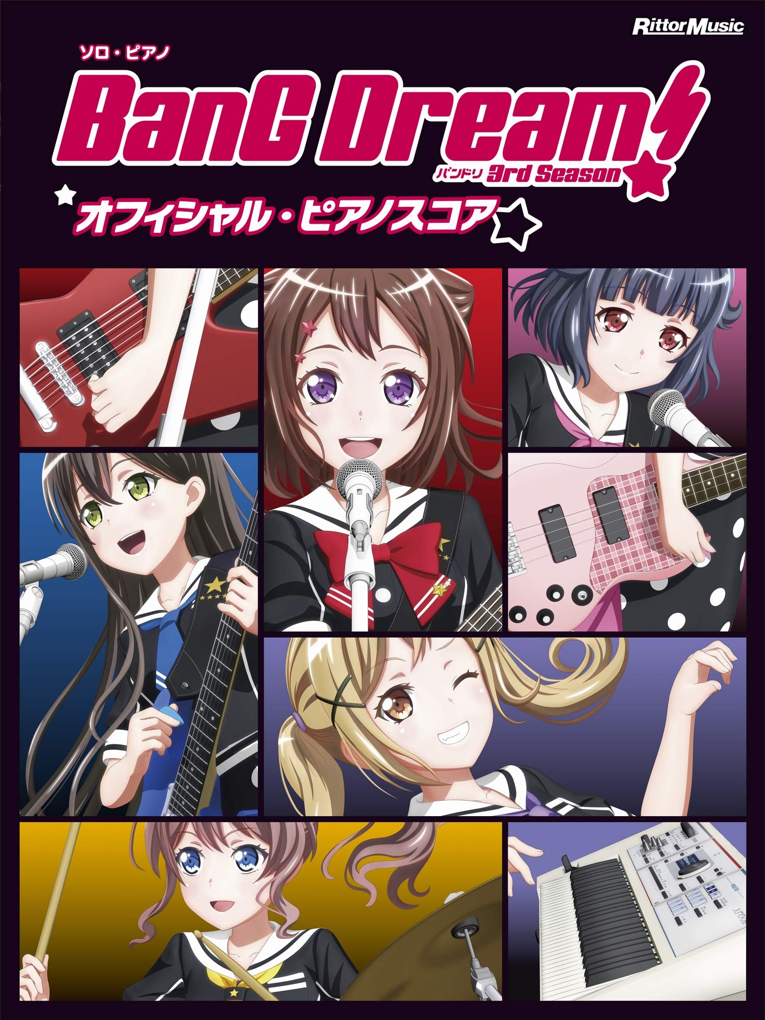 Bang Dream Official Piano Score 3rd Season Solo Piano