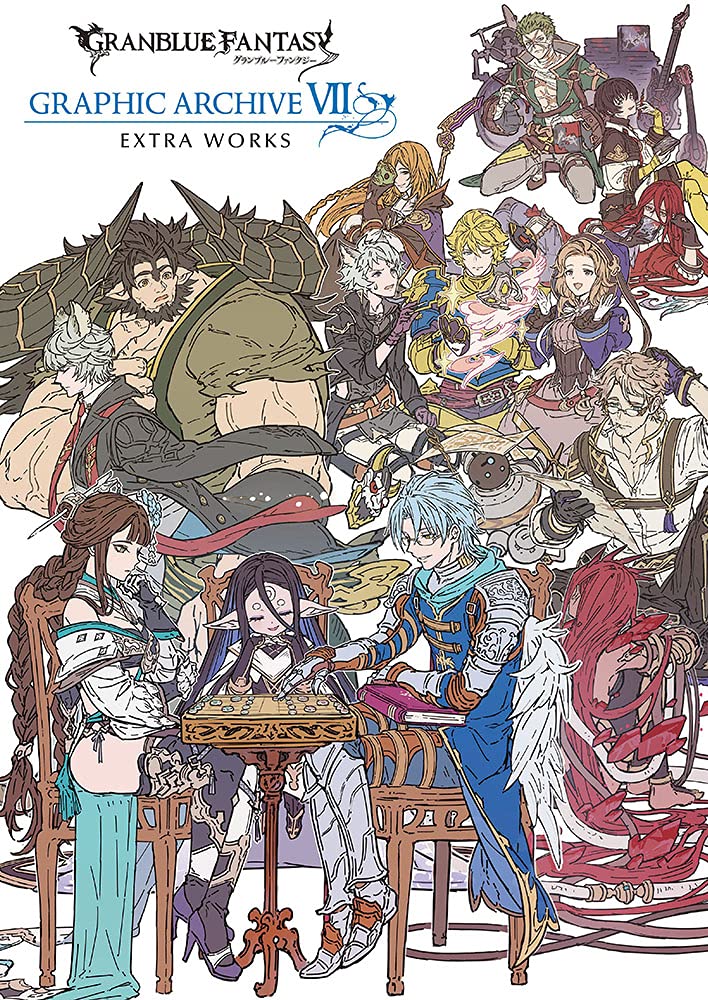 Granblue Fantasy Graphic Archive Vii