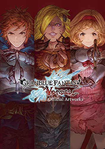 Granblue Fantasy Graphic Archive Vii