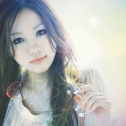 J Pop If Kana Nishino