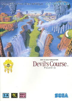 Mega Drive Mega Cd Super 32x Games Mega Drive Mega Cd Super 32x Consoles Mega Drive Mega Cd Super 32x Accessories