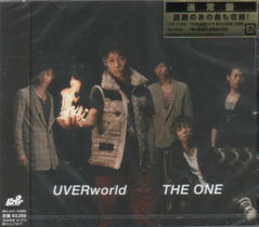 J Pop 0 Choir Cd Dvd Limited Edition Uverworld