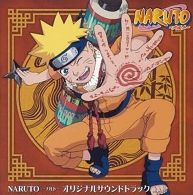 Video Game Soundtrack Naruto Best Hit Collection