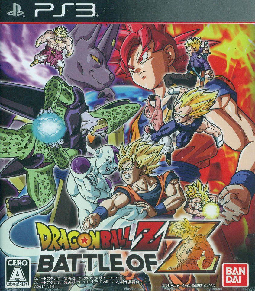 Dragon Ball Z Battle Of Z