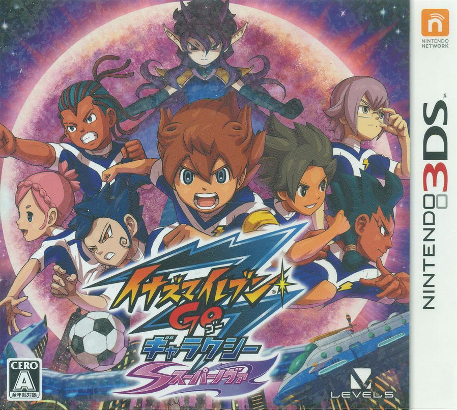 Inazuma Eleven Go Strikers 13